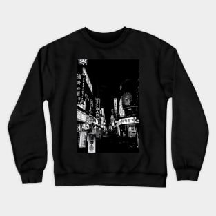 Black and White Nights Crewneck Sweatshirt